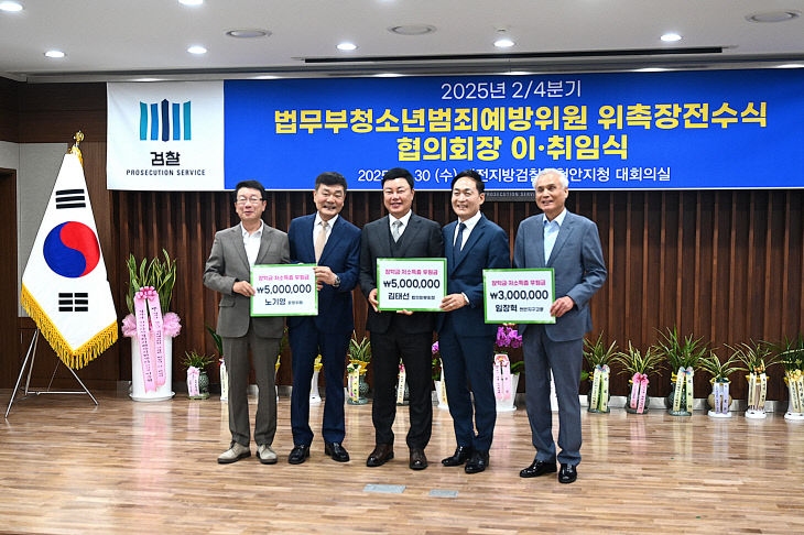 KakaoTalk_20250430_165427874