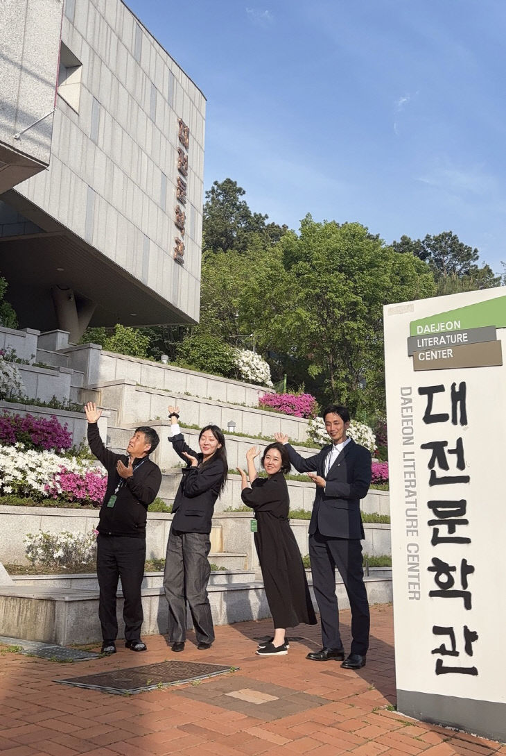KakaoTalk_20250429_202104812