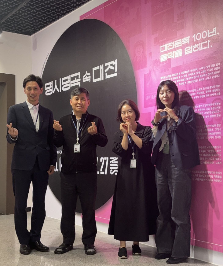 KakaoTalk_20250429_202104812_01