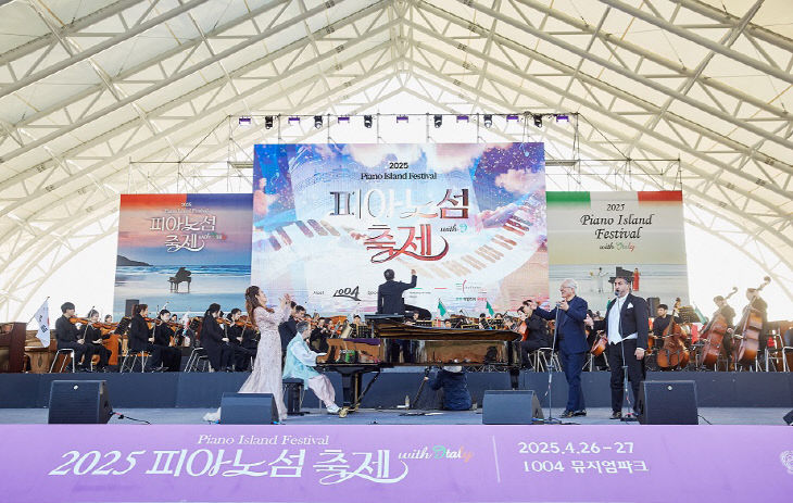 사진 (2)
