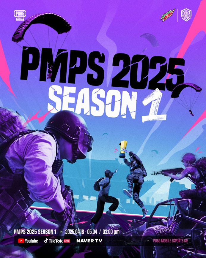 clip20250501075658