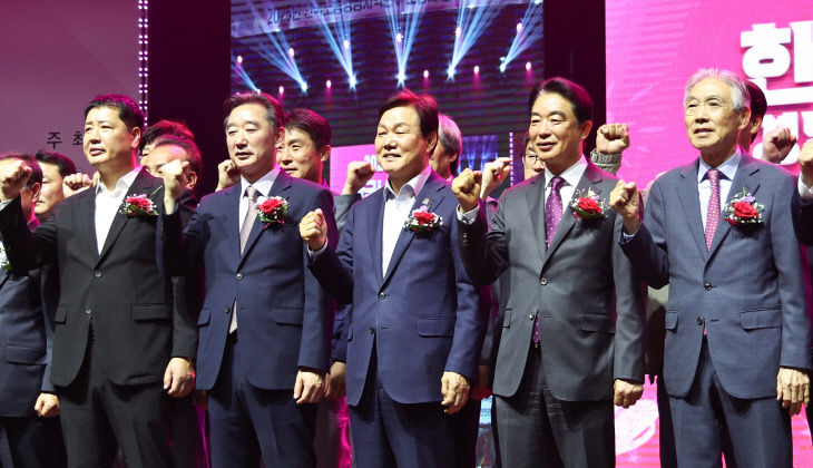 근로자의날기념노동자문화축제(3)
