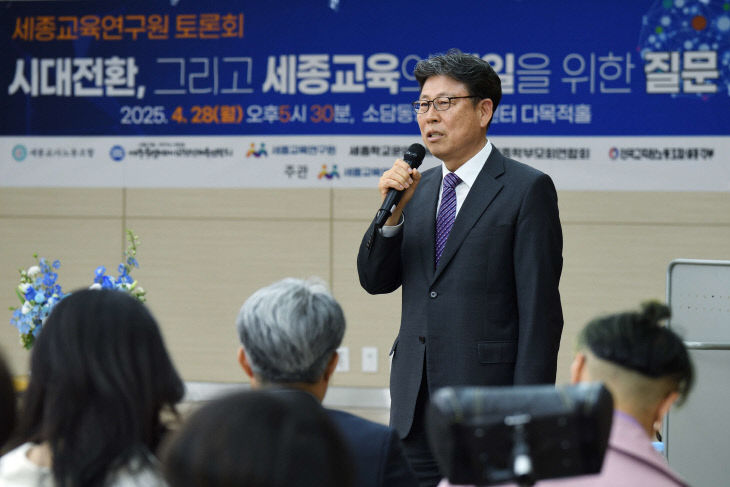 임전수