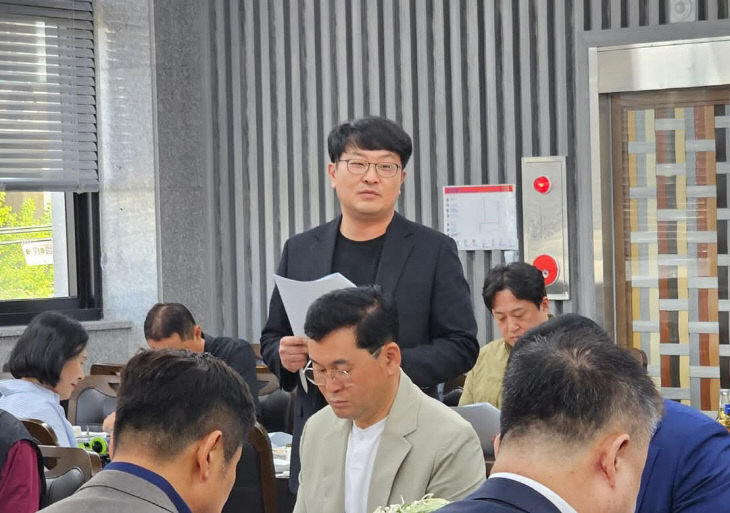 KakaoTalk_20250501_080347914