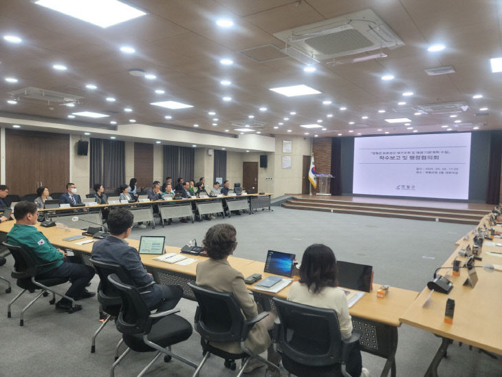 1 농촌공간 재구조화 및 재생 기본계획 수립 착수 보고회 개최