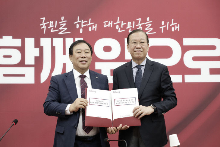 권영세 국민의힘 비상대책위원장