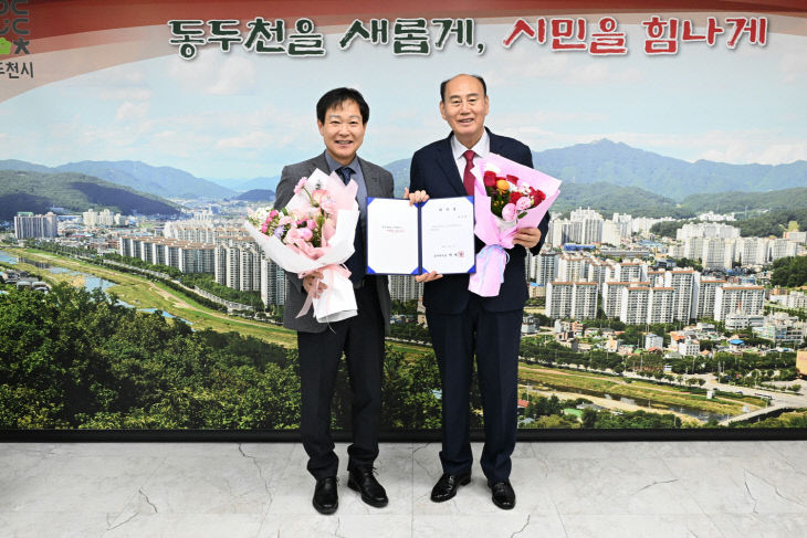 4. 동두천시, 5월 ‘1일 명예시장’에 박기검 사동초등학교 교