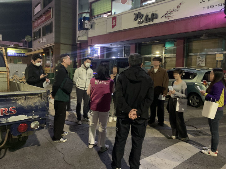 5. 동두천시, 폭력예방 공동대응에 따른 성매매집결지 상반기