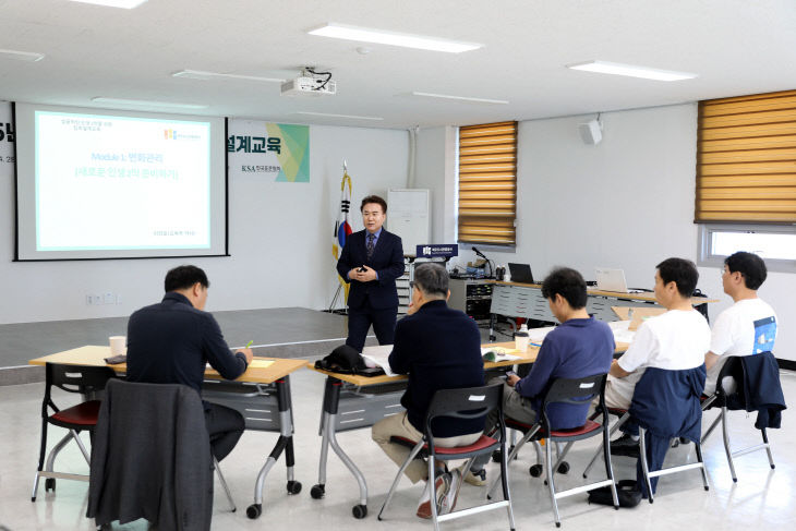 4.보도사진