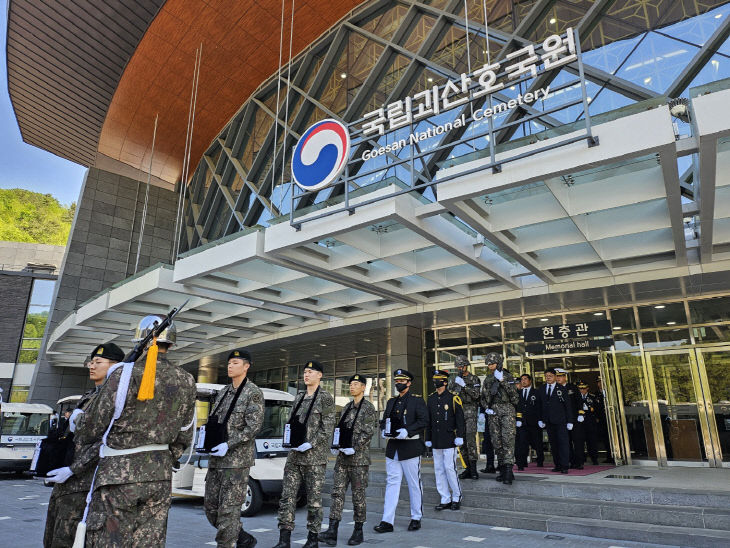 합동 안장식 진행(보도자료 사진1)