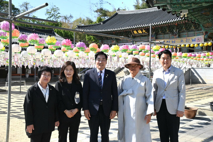 대덕구의회
