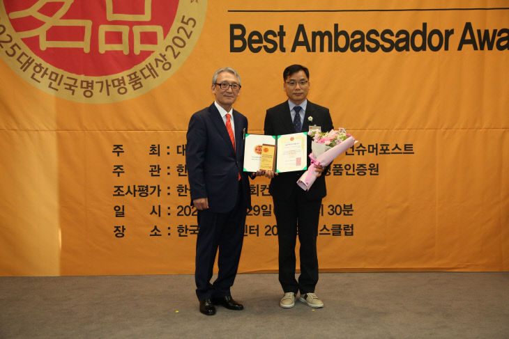 보