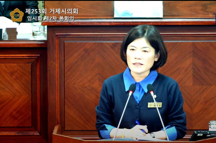 한은진의원