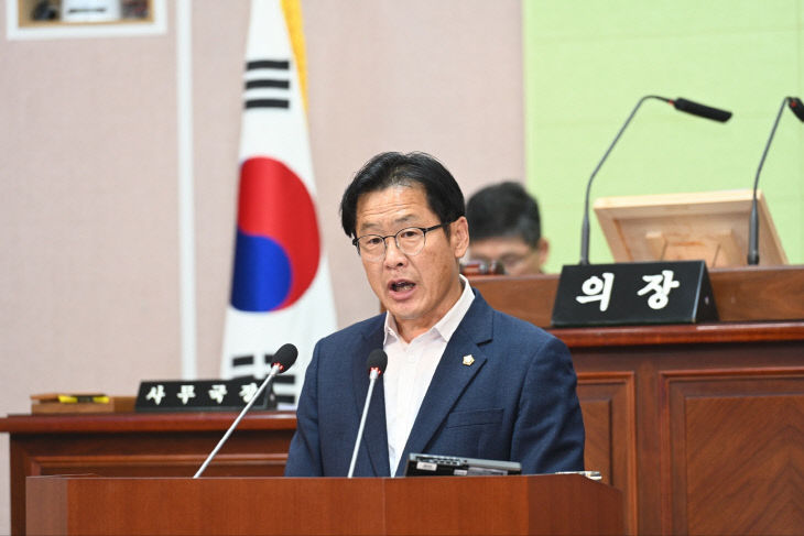 5분 자유발언 사진