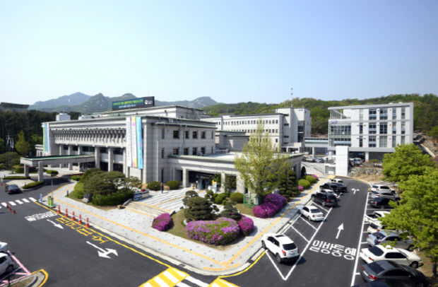 의정부시청사