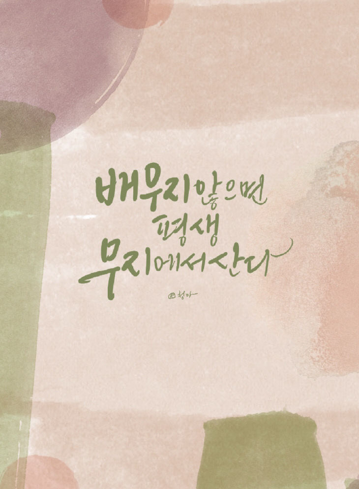 KakaoTalk_20250501_080308432