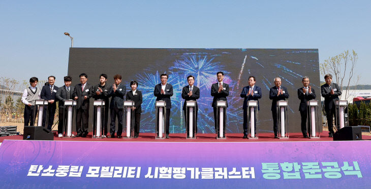 보령시