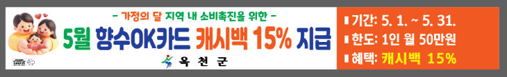 사진1)현수막 시안