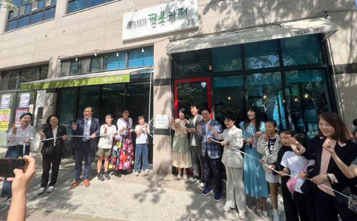전주