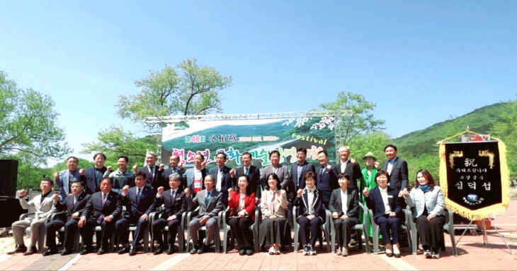동백연