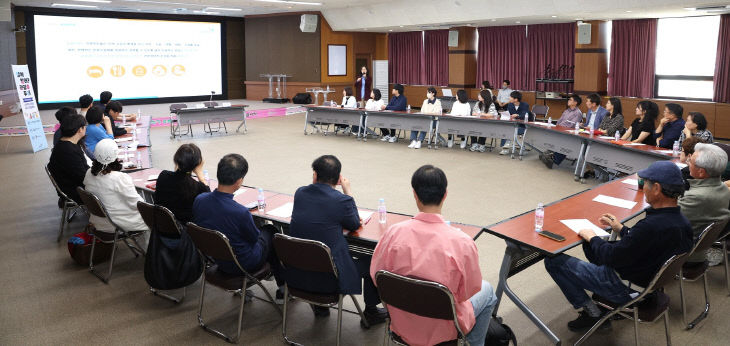 관광두레 주민사업체 모집 활기 (1)