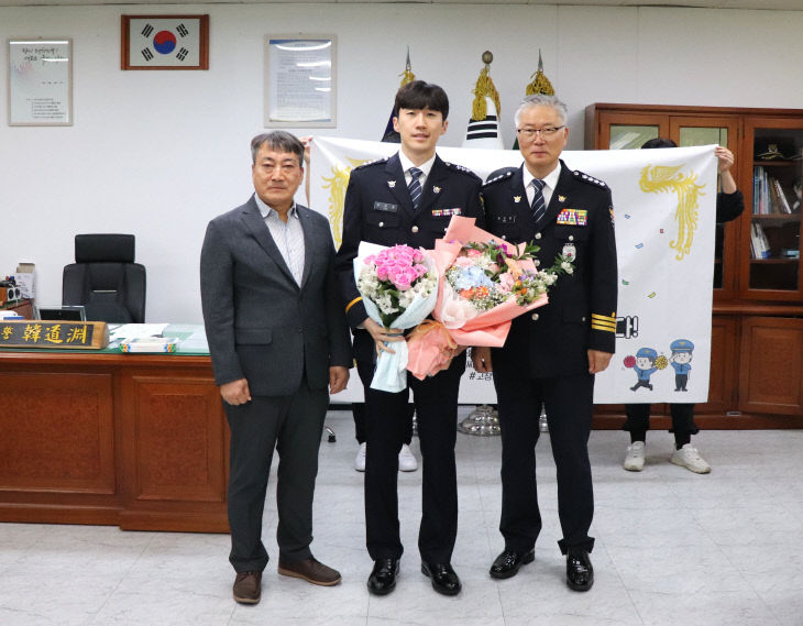 250501 고창경찰서, 영예로운 승진임용식 개최