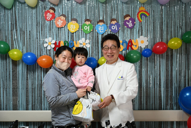 홍성의료원