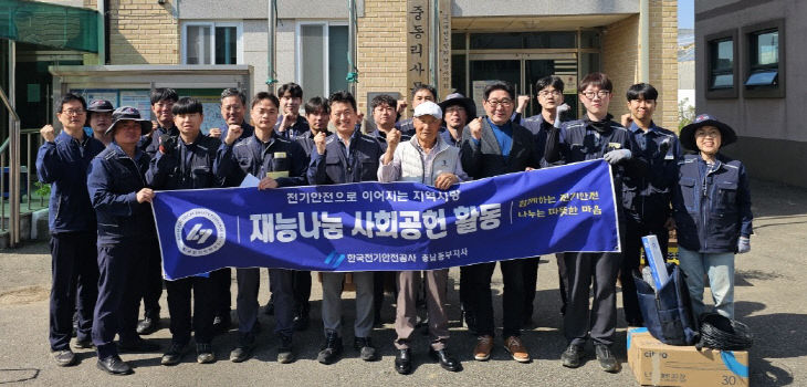 단체사진 (수정)