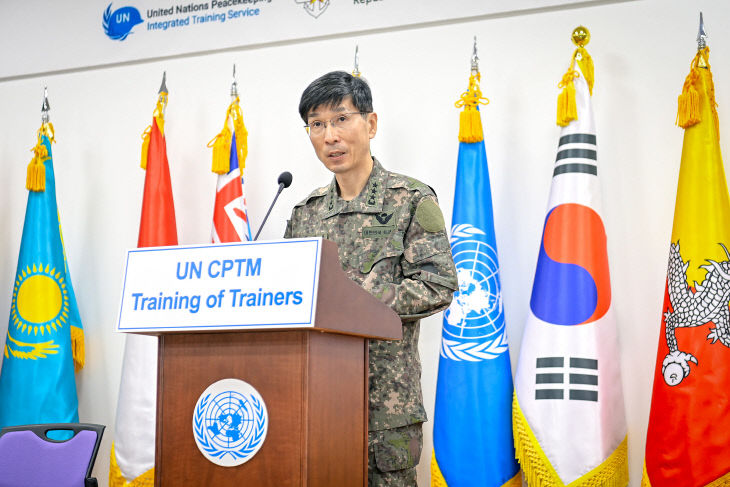 국방대