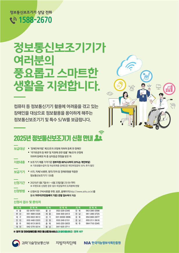 구ㅡ