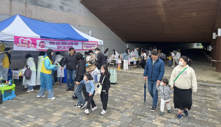 종촌 1 (1)