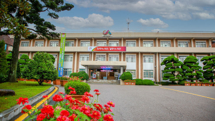 1. 서산시청2