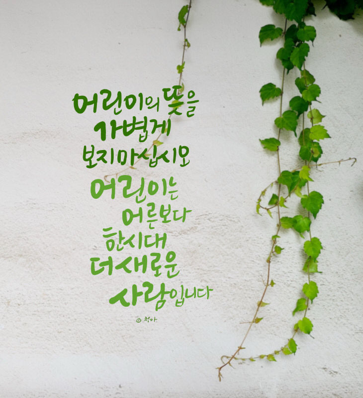KakaoTalk_20250501_081842928