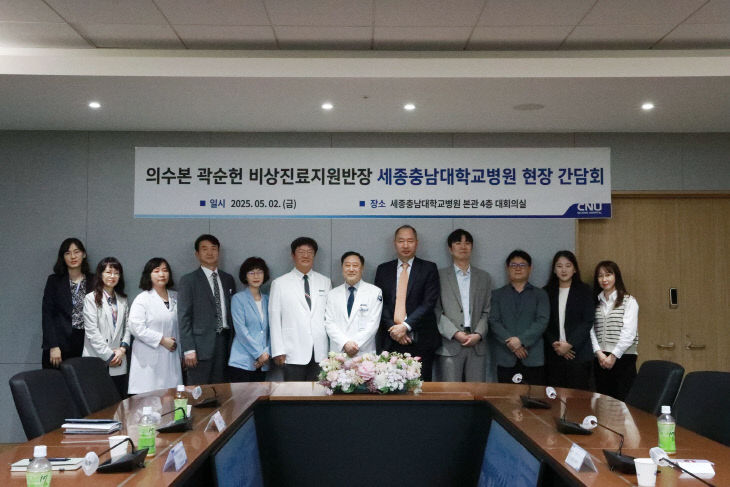 현장 간담회-1