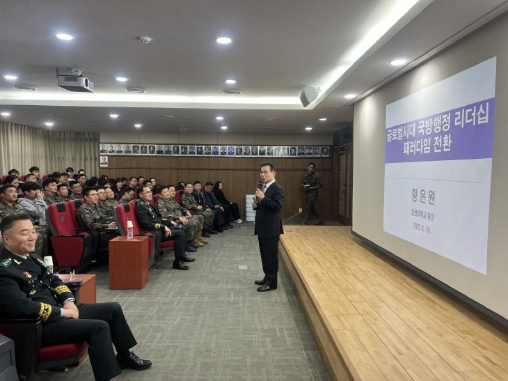 총장님특강사진