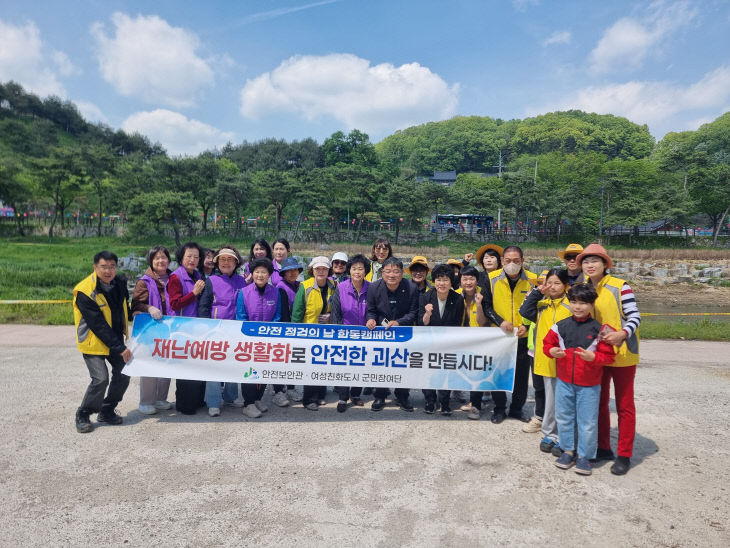 전통시장서 안전 캠페인 실시 (2)