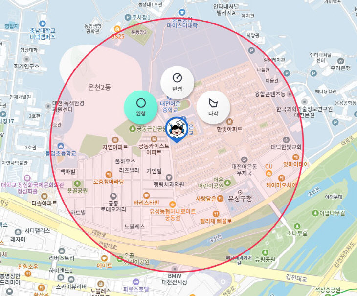 온천2
