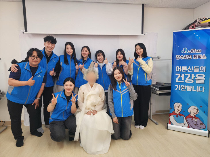 게시사진(모자이크)