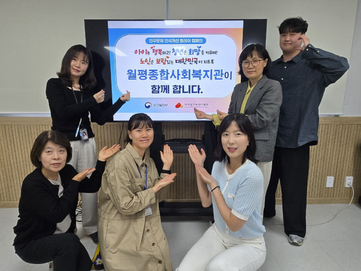 KakaoTalk_20250502_163052477_02