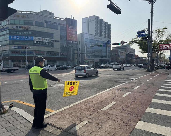 시니어녹색단 (1)