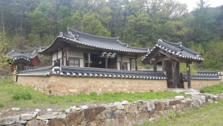 4.(참고)충효당