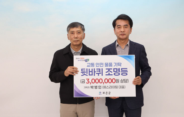 5.2.(주)에스라이팅 박병인