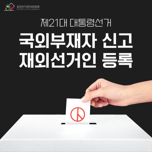 다운로드