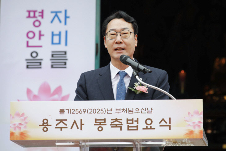 정명근 화성특례시장, 용주사 봉축법요식 ‘상생·협력’ 최선