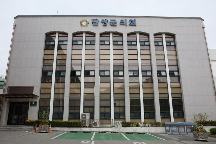 청사사진1