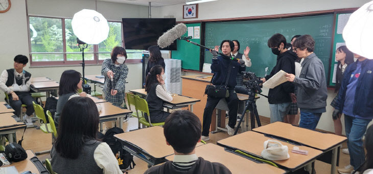 특수교육원, 다름을