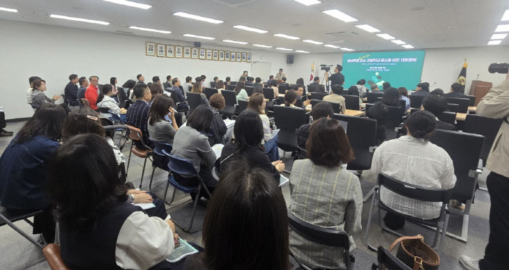 자료사진1