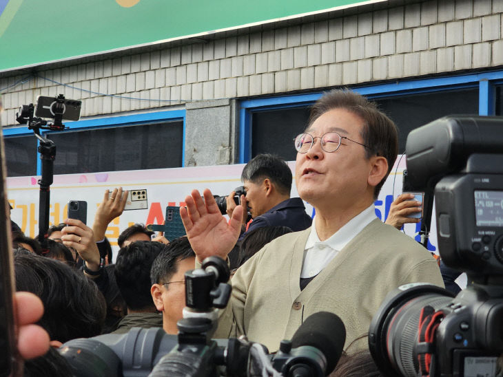 이재명 후보 금산방문
