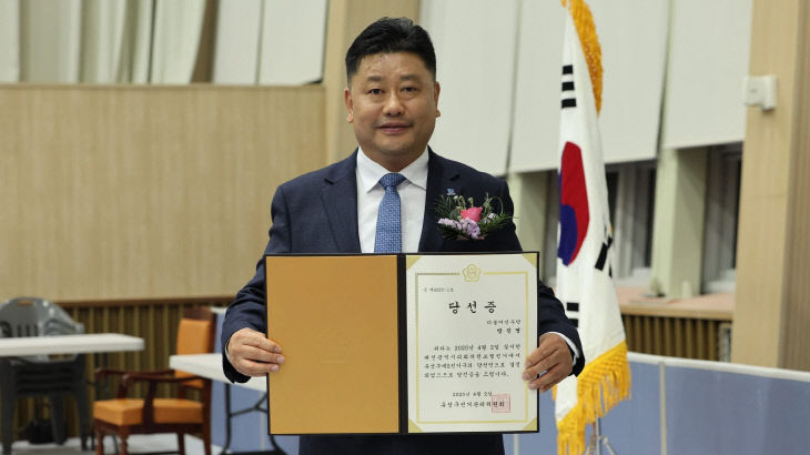 KakaoTalk_20250506_111226649