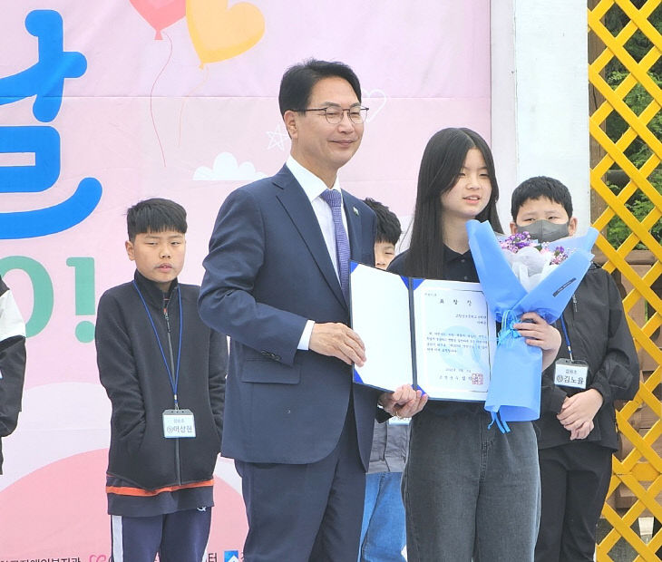 표창장